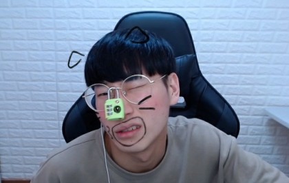 매운탕 프로필