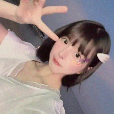 임유진 프로필