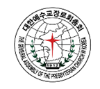 은혜찬양교회