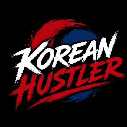 코리안허슬러