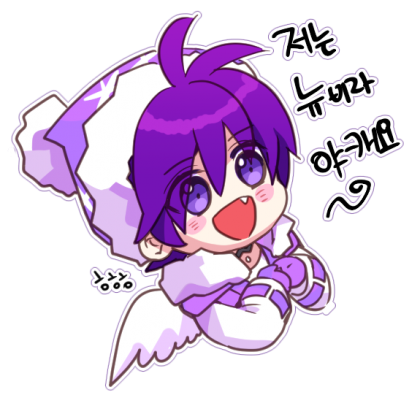 화브리