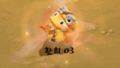환희03