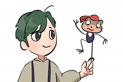 간웅이다