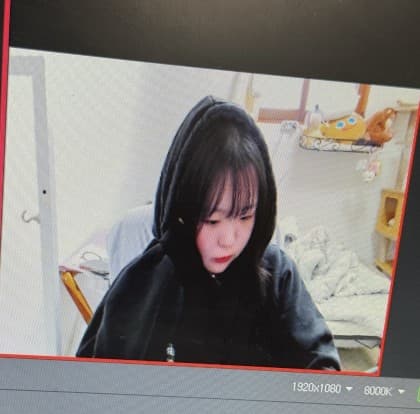 윤이얍