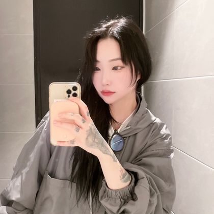 장현진인데?