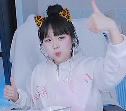 효둥 프로필