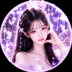 서애기