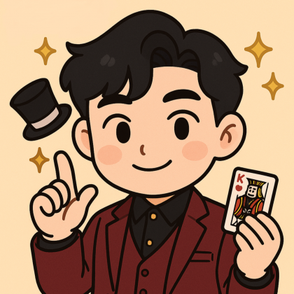 마술맨