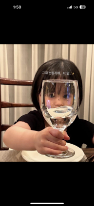 댜윤