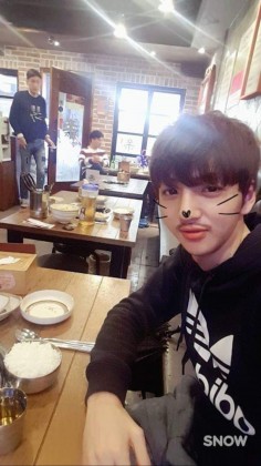 이스레오