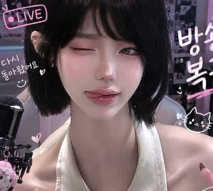 다윤♡