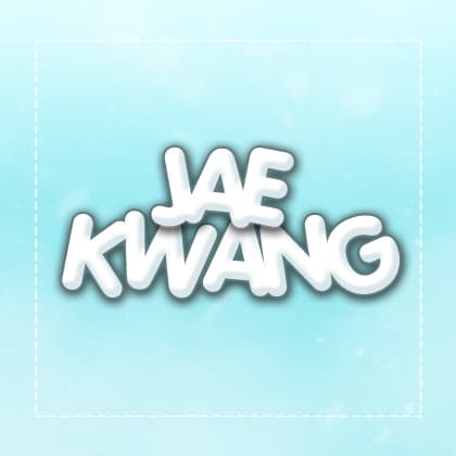 재광