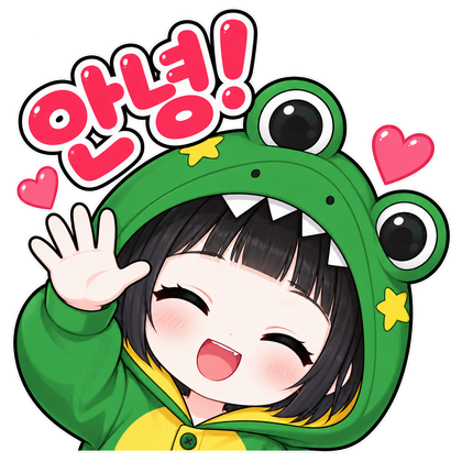 잼댕