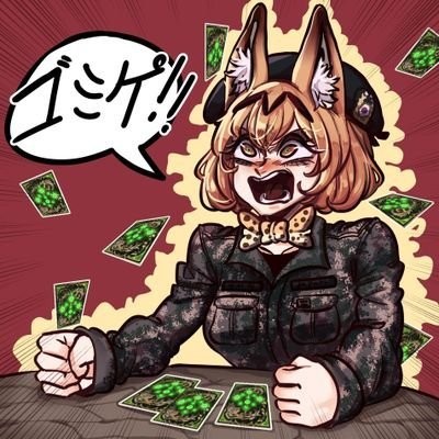 japari482