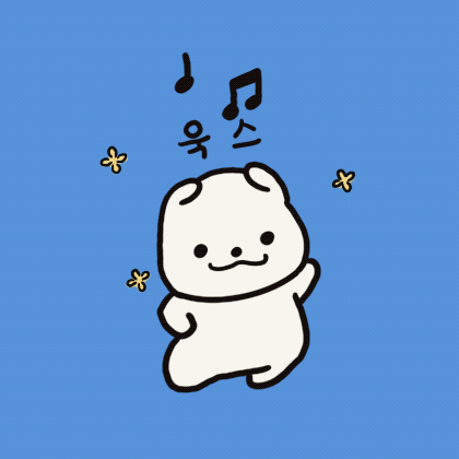 욱스웁스