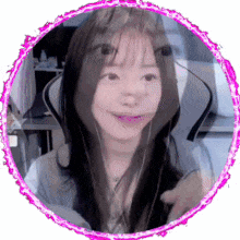 ♥화띵♥ 프로필