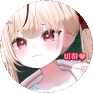 비하가아니라 프로필