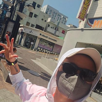 연동도파민