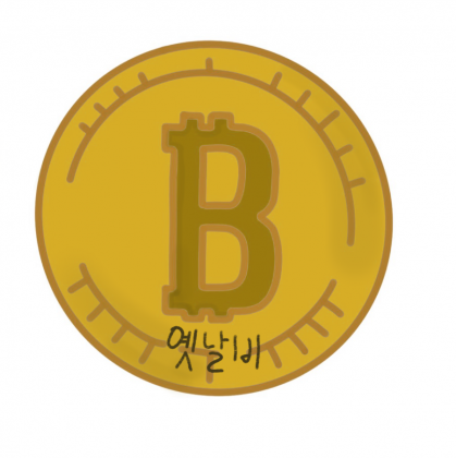 옛날비:) 프로필