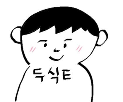 두식EEEE 프로필