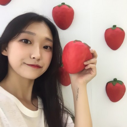 유다해7