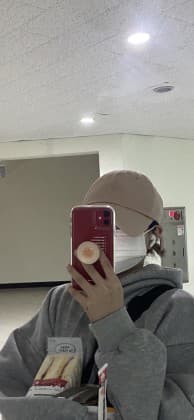 나메딘