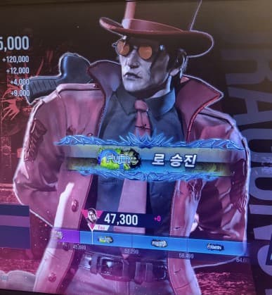 일희이희 프로필