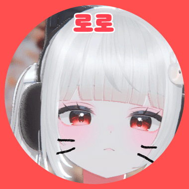 태토로로 프로필