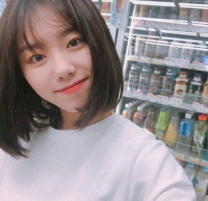 유나스쿨