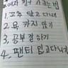 Illl 프로필