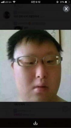 진유서