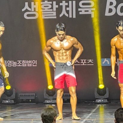 카오스민찬