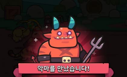 태수1 프로필