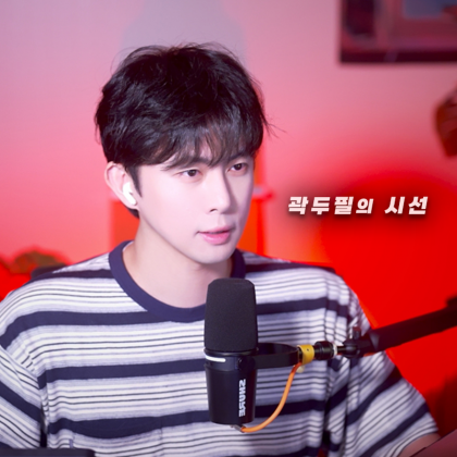 최강원