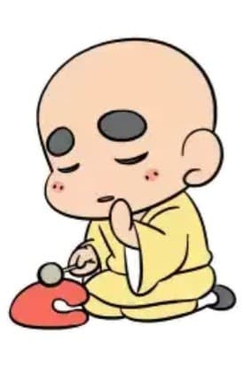 레간자