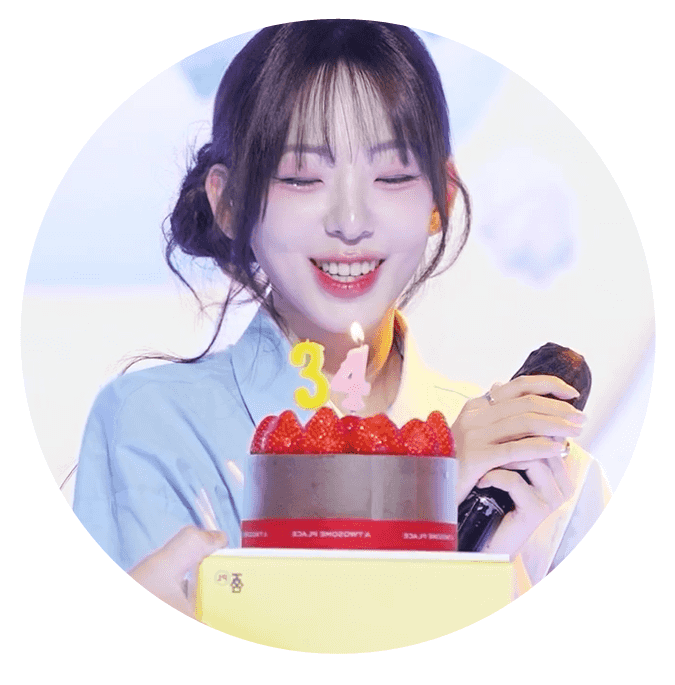 어푸♥