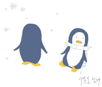 림버
