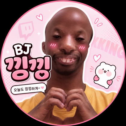 낑낑s