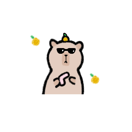 유난v
