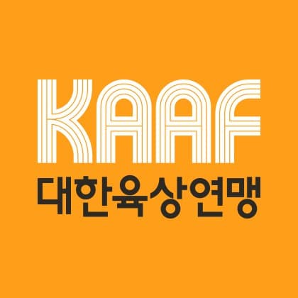 대한육상연맹