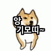 ε보라매공주