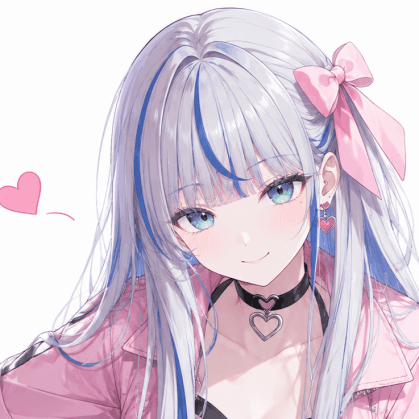 강해라!