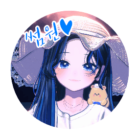 SOMEONE_ 프로필