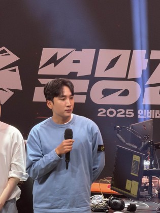 [EscO]에스코 프로필