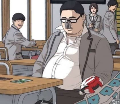 뷧치련 프로필
