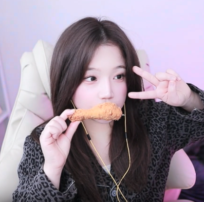 가은핑 프로필