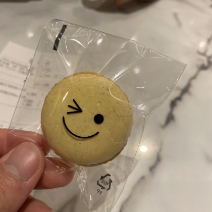 갬돌