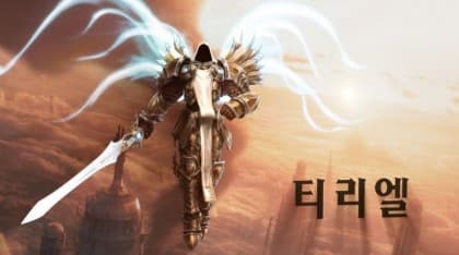 Tyrael 프로필