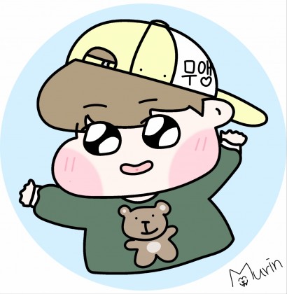 무앵이