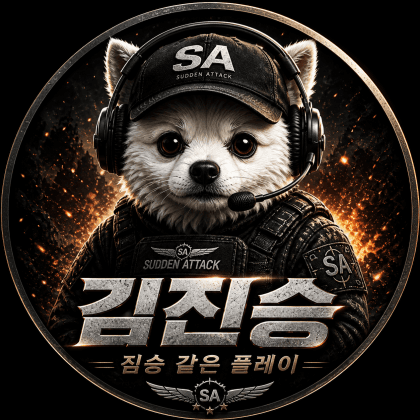 김진승
